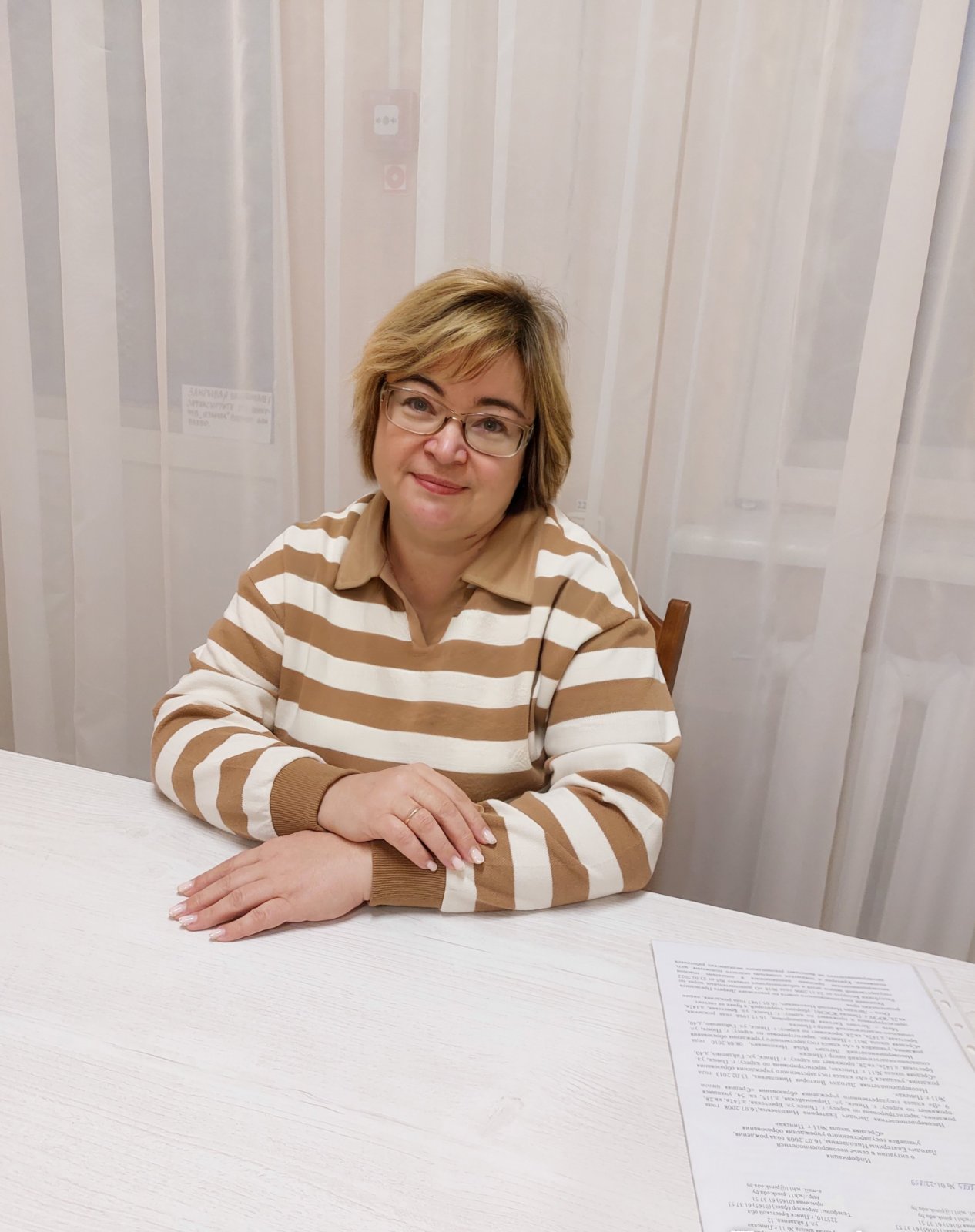 Щербук Ольга Николаевна 